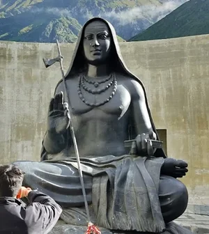 Shankaracharya Samadhi